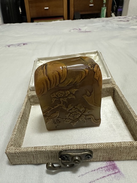 古玩雜項閑章:家和人壽年豐真品鑒賞圖