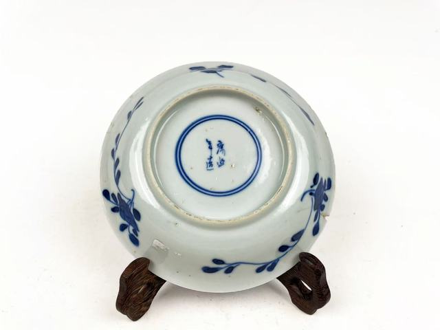 古玩陶瓷清光緒.青花花卉魚紋盤真品鑒賞圖