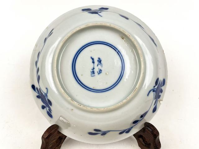 古玩陶瓷清光緒.青花花卉魚紋盤真品鑒賞圖