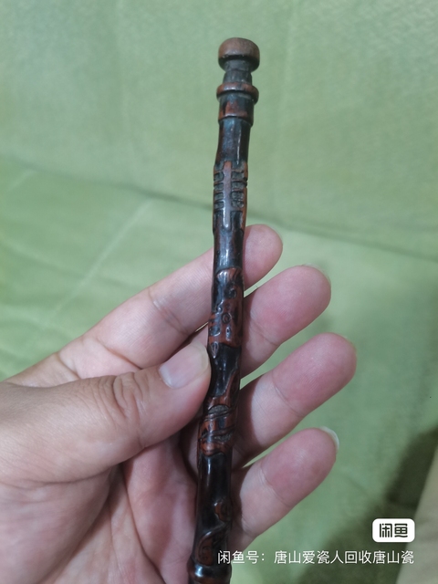 古玩雜項拂塵桿真品鑒賞圖