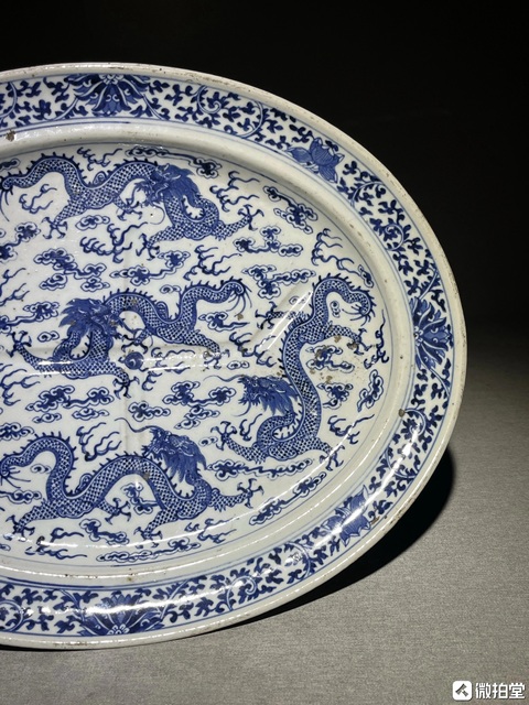 古玩陶瓷青花云龍紋折沿盤真品鑒賞圖