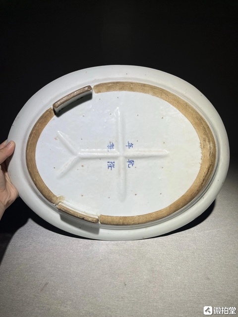 古玩陶瓷青花云龍紋折沿盤真品鑒賞圖