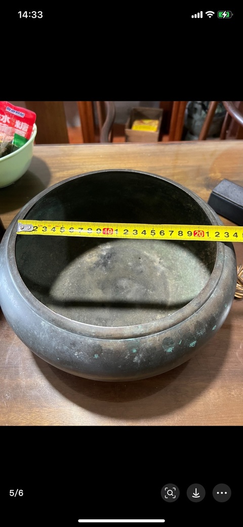 古玩銅器銅缽真品鑒賞圖