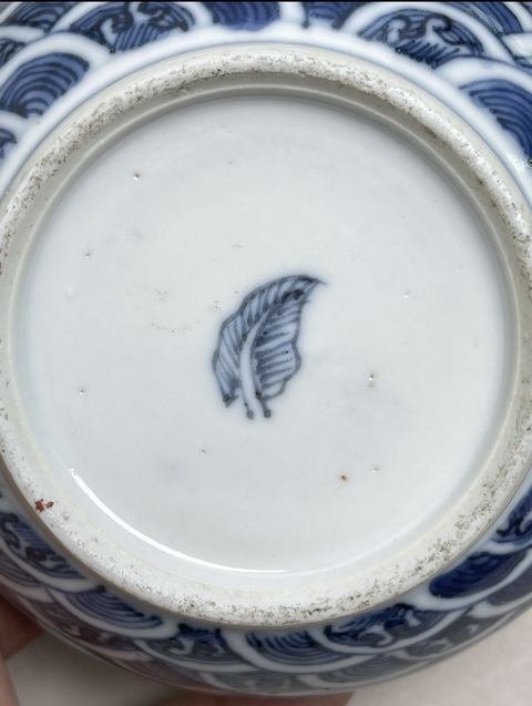 古玩陶瓷青花云龍紋印色盒真品鑒賞圖