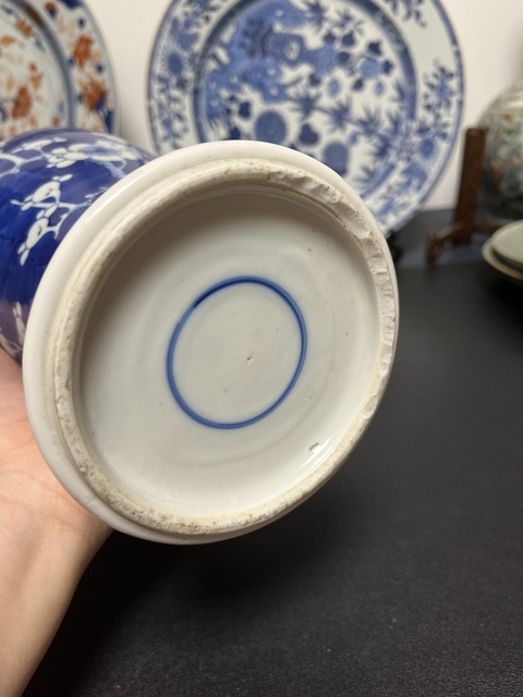 古玩陶瓷青花冰梅圖觀音瓶真品鑒賞圖