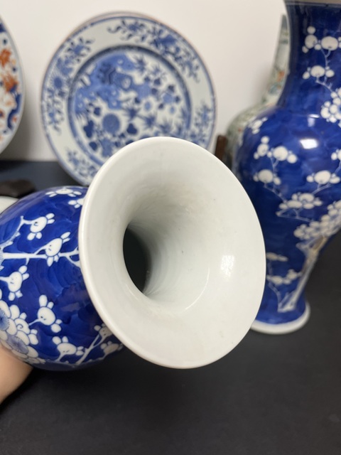 古玩陶瓷青花冰梅圖觀音瓶真品鑒賞圖