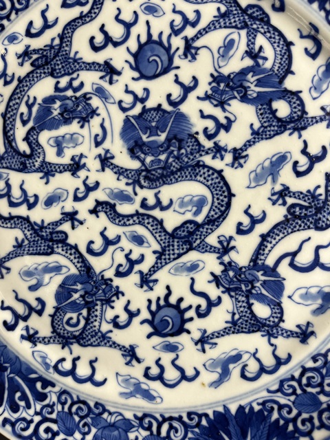 古玩陶瓷青花龍紋折腰盤真品鑒賞圖