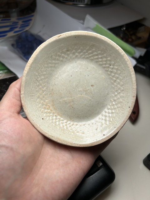 古玩陶瓷宋代影青印花洗真品鑒賞圖