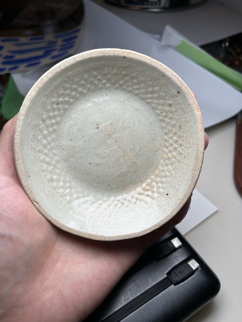 古玩陶瓷宋代影青印花洗真品鑒賞圖