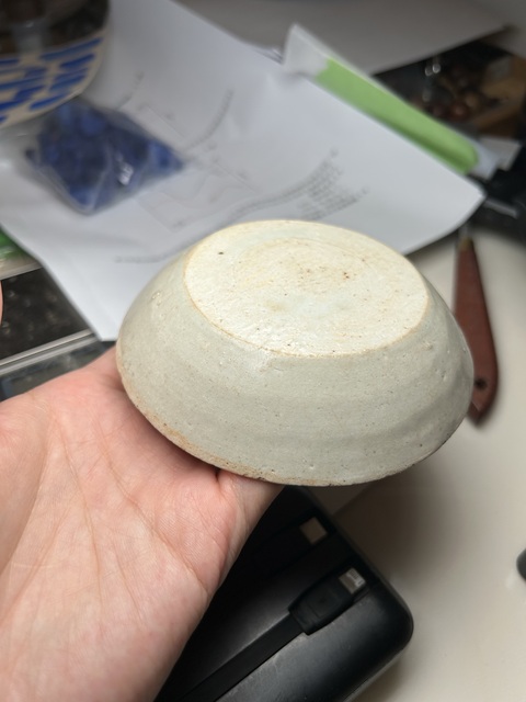 古玩陶瓷宋代影青印花洗真品鑒賞圖
