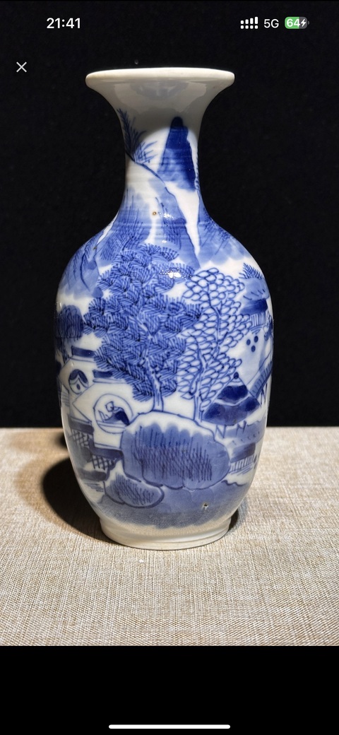 古玩陶瓷青花山水紋觀音瓶真品鑒賞圖
