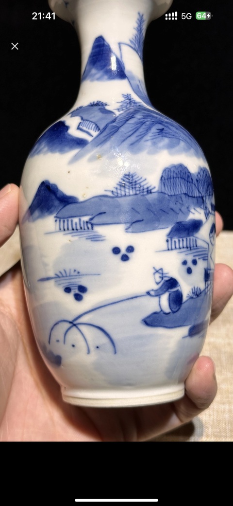 古玩陶瓷青花山水紋觀音瓶真品鑒賞圖