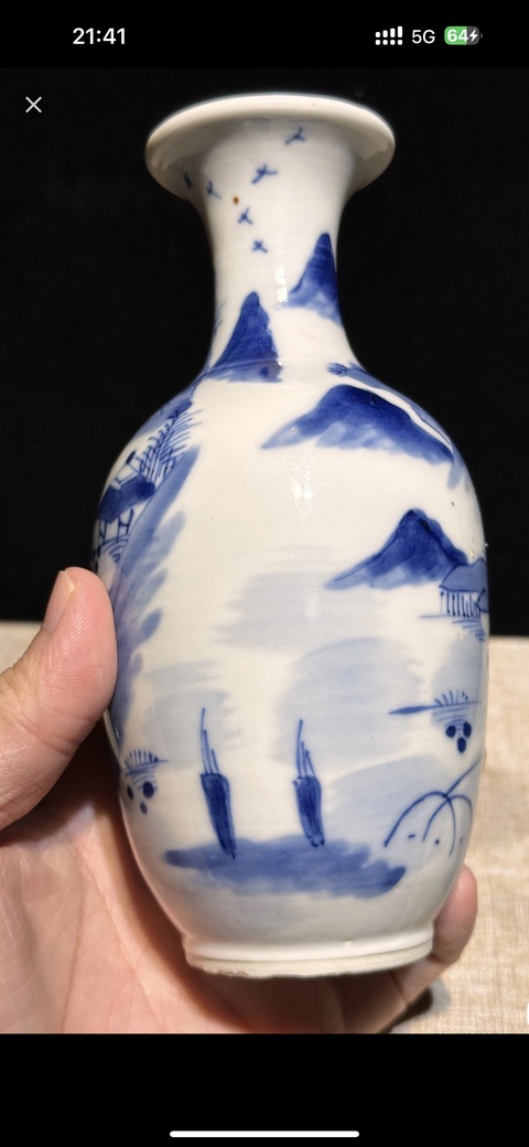 古玩陶瓷青花山水紋觀音瓶真品鑒賞圖