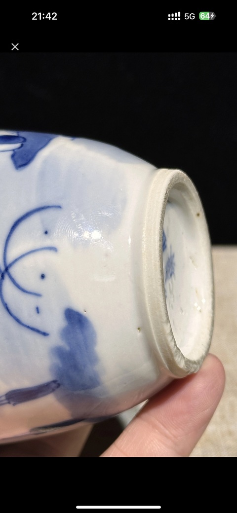 古玩陶瓷青花山水紋觀音瓶真品鑒賞圖
