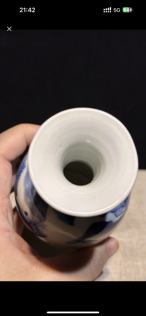 古玩陶瓷青花山水紋觀音瓶真品鑒賞圖
