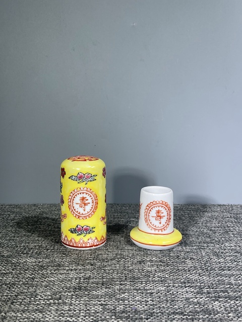 古玩陶瓷創匯.黃地粉彩福壽蓋盒***筒)拍賣,當前價格0元