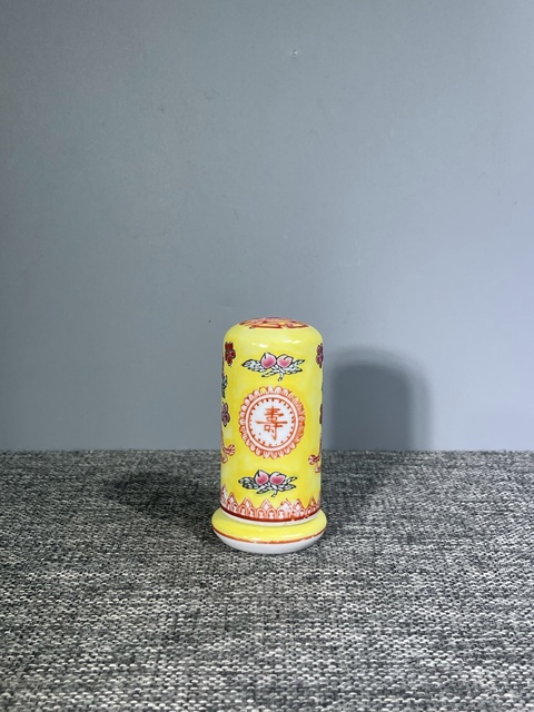 古玩陶瓷創匯.黃地粉彩福壽蓋盒***筒)拍賣,當前價格0元