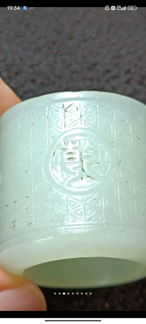 古玩玉器和田玉雕“扳指”真品鑒賞圖