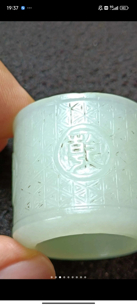 古玩玉器和田玉雕“扳指”真品鑒賞圖