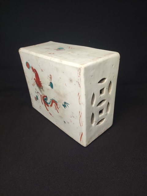 古玩陶瓷龍鳳紋書擋真品鑒賞圖