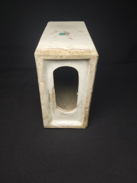 古玩陶瓷龍鳳紋書擋真品鑒賞圖