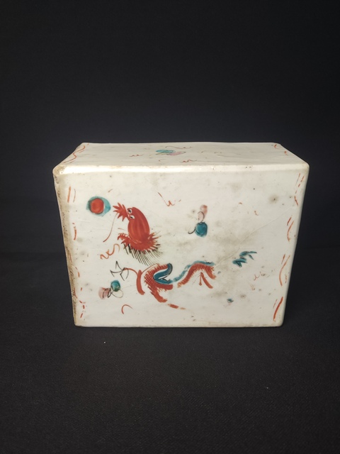 古玩陶瓷龍鳳紋書擋真品鑒賞圖