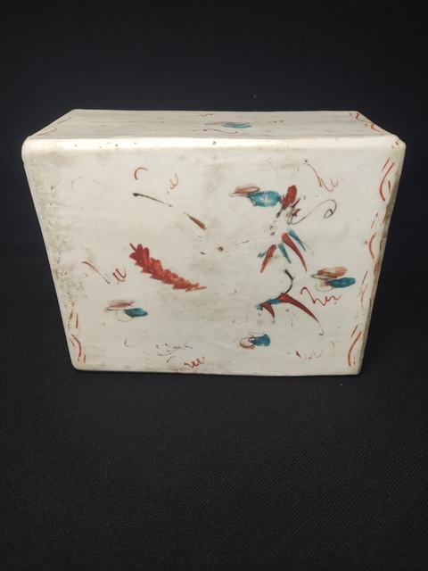 古玩陶瓷龍鳳紋書擋真品鑒賞圖