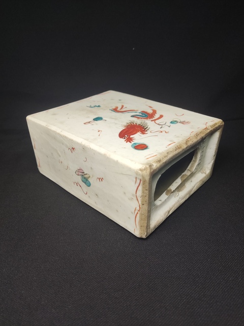 古玩陶瓷龍鳳紋書擋真品鑒賞圖