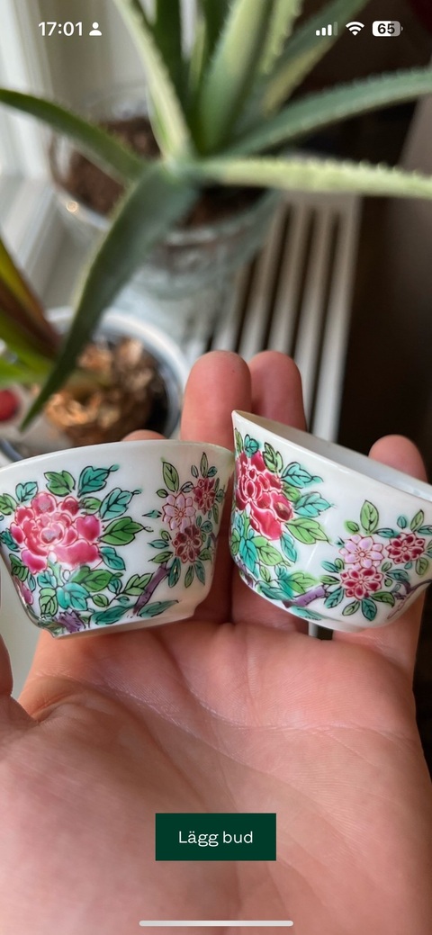 古玩陶瓷花卉紋青花杯真品鑒賞圖