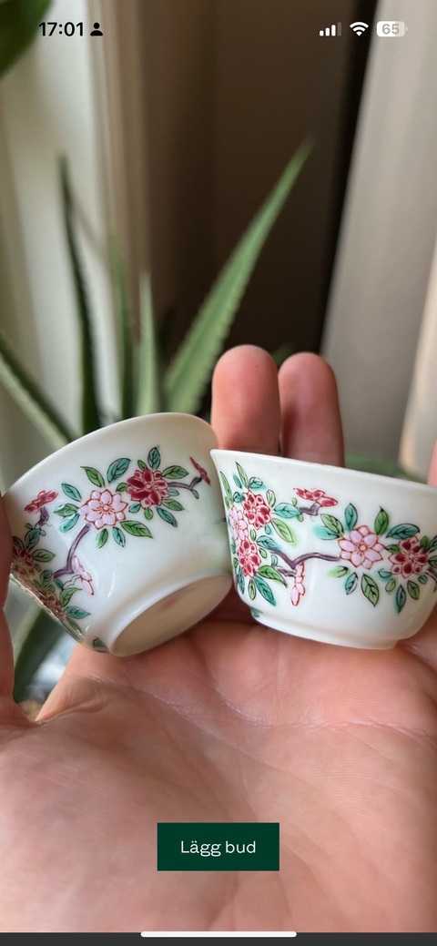 古玩陶瓷花卉紋青花杯真品鑒賞圖