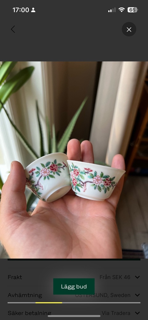 古玩陶瓷花卉紋青花杯真品鑒賞圖