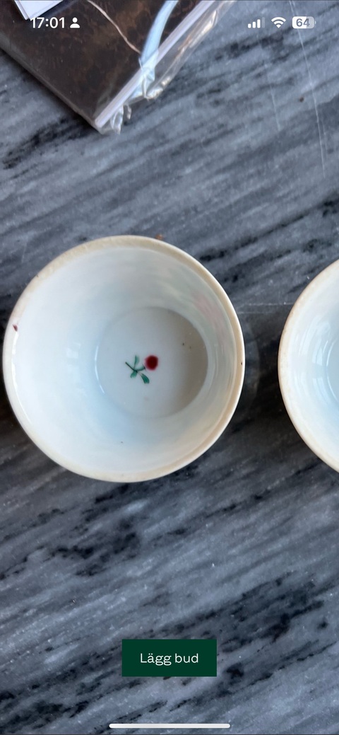 古玩陶瓷花卉紋青花杯真品鑒賞圖