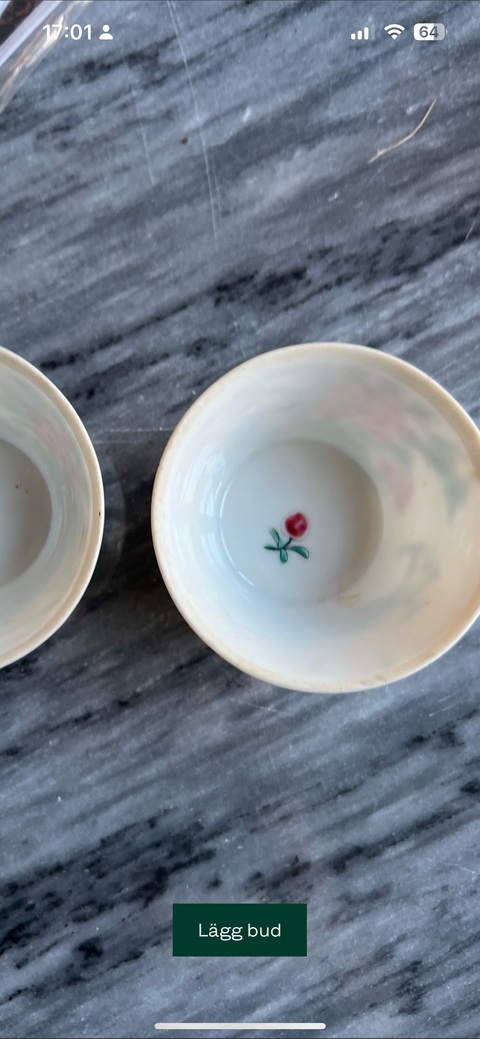 古玩陶瓷花卉紋青花杯真品鑒賞圖