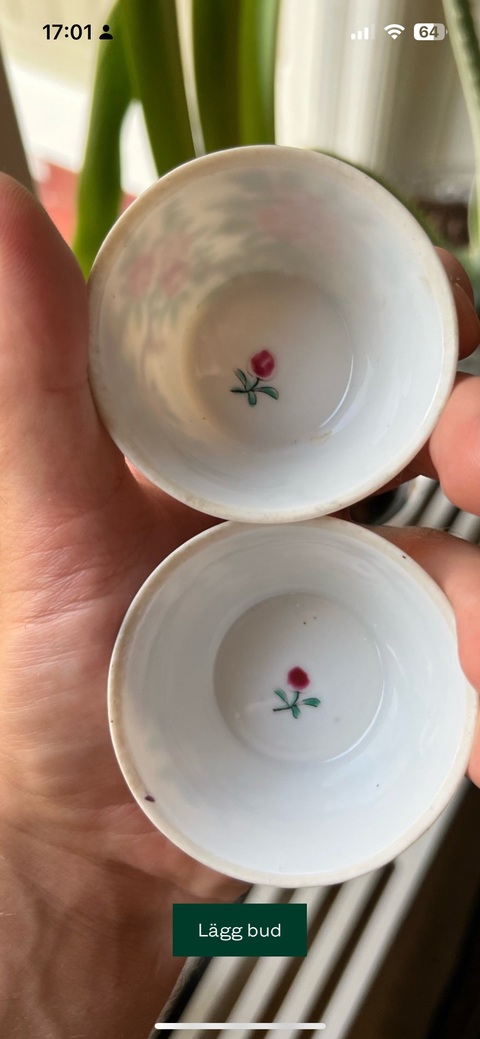 古玩陶瓷花卉紋青花杯真品鑒賞圖
