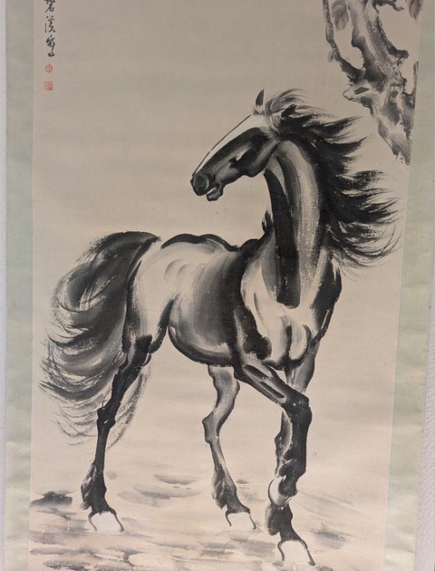 古玩字畫徐悲鴻款駿馬立妯真品鑒賞圖