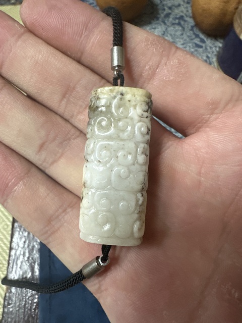 古玩玉器和田玉雕“卷云紋勒”真品鑒賞圖