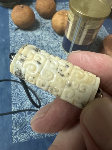 古玩玉器和田玉雕“卷云紋勒”真品鑒賞圖