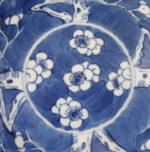 古玩陶瓷晚清冰梅紋青花盤真品鑒賞圖