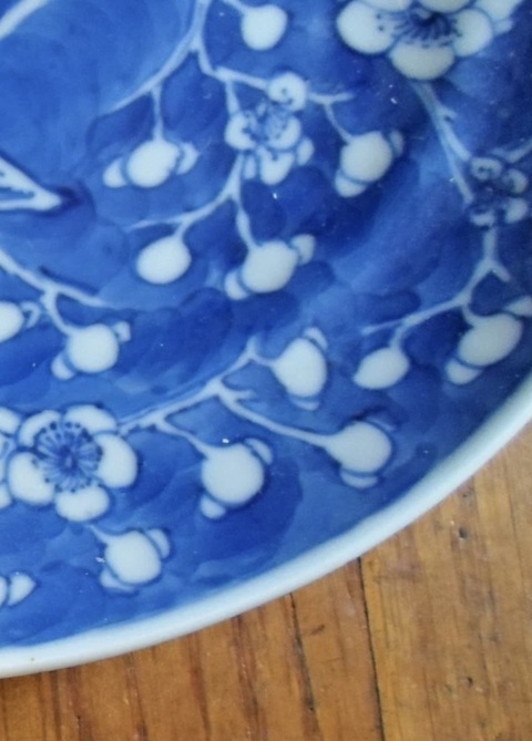 古玩陶瓷晚清冰梅紋青花盤真品鑒賞圖