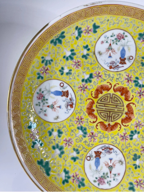 古玩陶瓷清晚期 黃地粉彩盤一對(duì)真品鑒賞圖