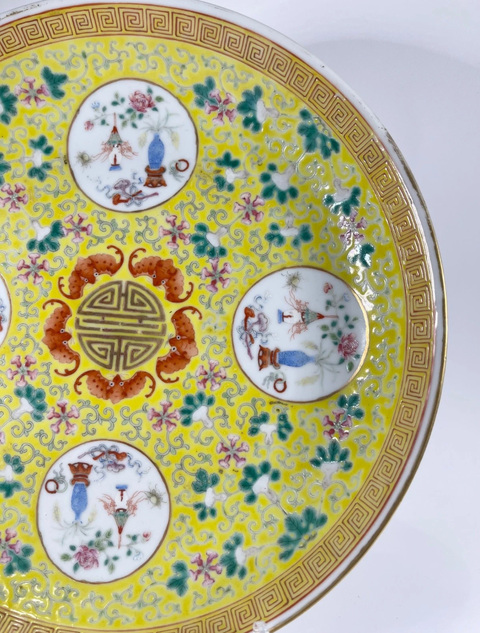 古玩陶瓷清晚期 黃地粉彩盤一對(duì)真品鑒賞圖