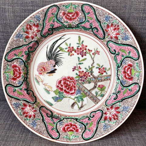 古玩陶瓷粉彩花鳥紋盤（日本瓷）真品鑒賞圖