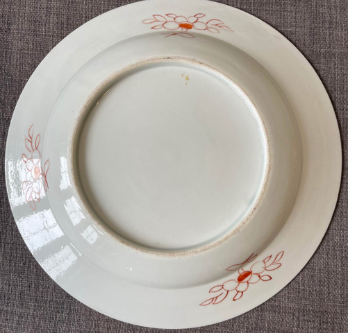 古玩陶瓷粉彩花鳥紋盤（日本瓷）真品鑒賞圖