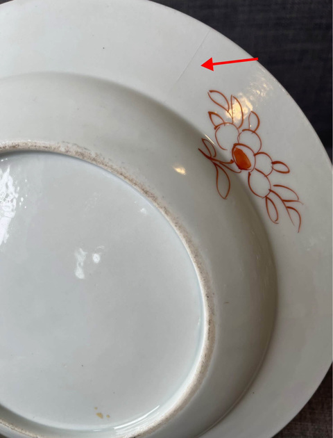 古玩陶瓷粉彩花鳥紋盤（日本瓷）真品鑒賞圖