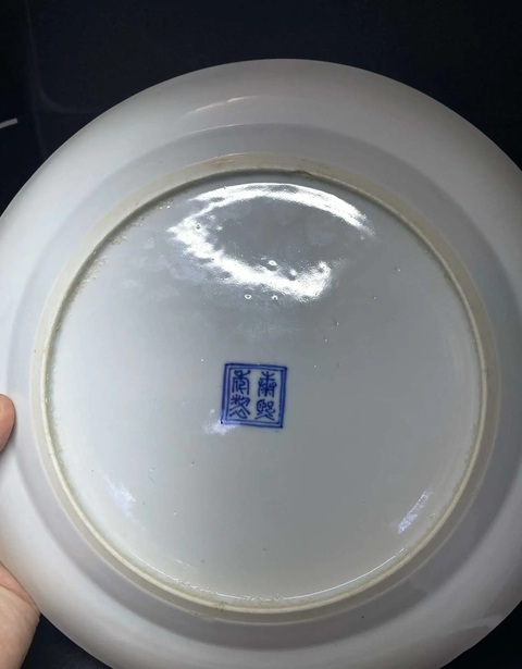 古玩陶瓷清中晚期 青花五龍盤真品鑒賞圖