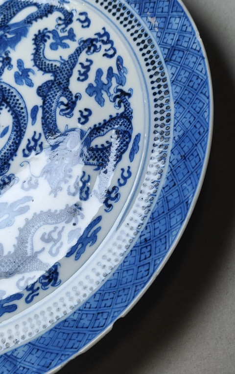 古玩陶瓷清中晚期 青花五龍盤真品鑒賞圖