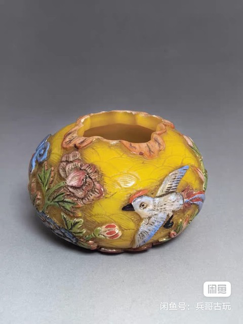 古玩玉器琉璃雕“花鳥水盂”真品鑒賞圖