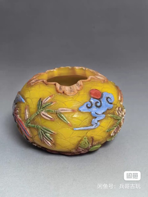 古玩玉器琉璃雕“花鳥水盂”真品鑒賞圖