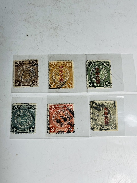 古玩錢幣蟠龍郵票一組真品鑒賞圖