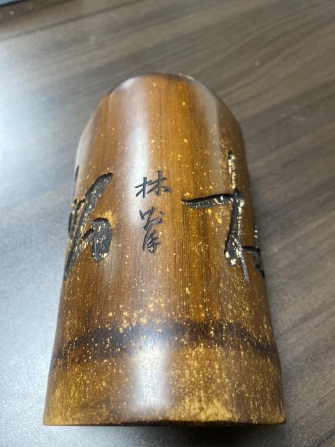 古玩雜項筆筒真品鑒賞圖